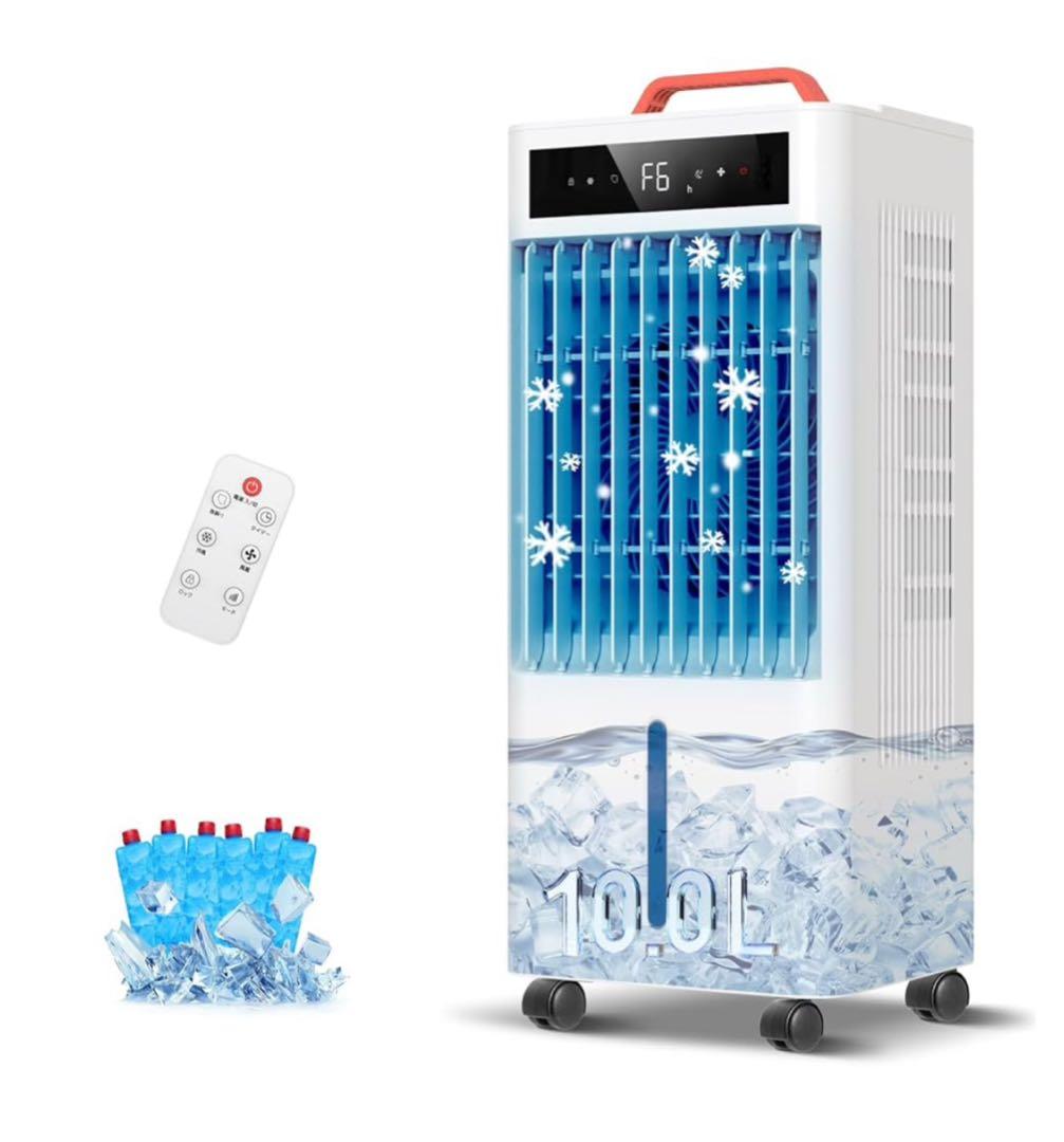 新商品　ポータブルクーラー 10L 2025年モデル　冷風気　節約
