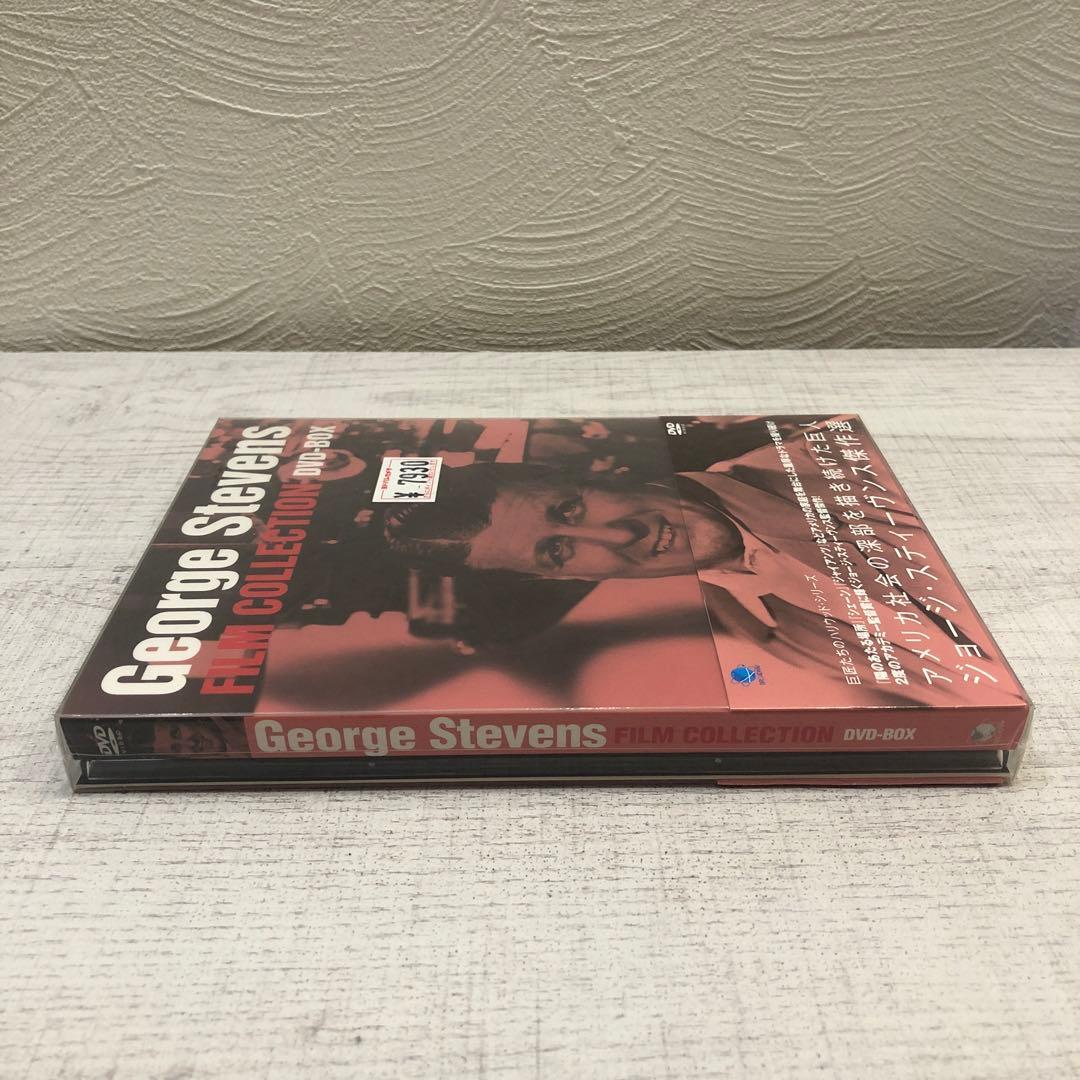 《新品未開封品》ジョージ・スティーヴンス傑作選 DVD-BOX〈3枚組〉