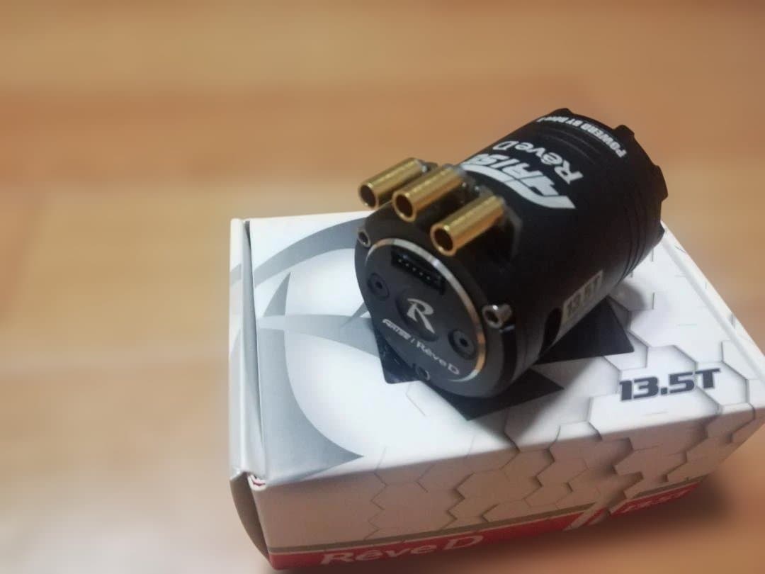 Rêve D RWDドリフト専用ブラシレスモーターARISE (13.5T）