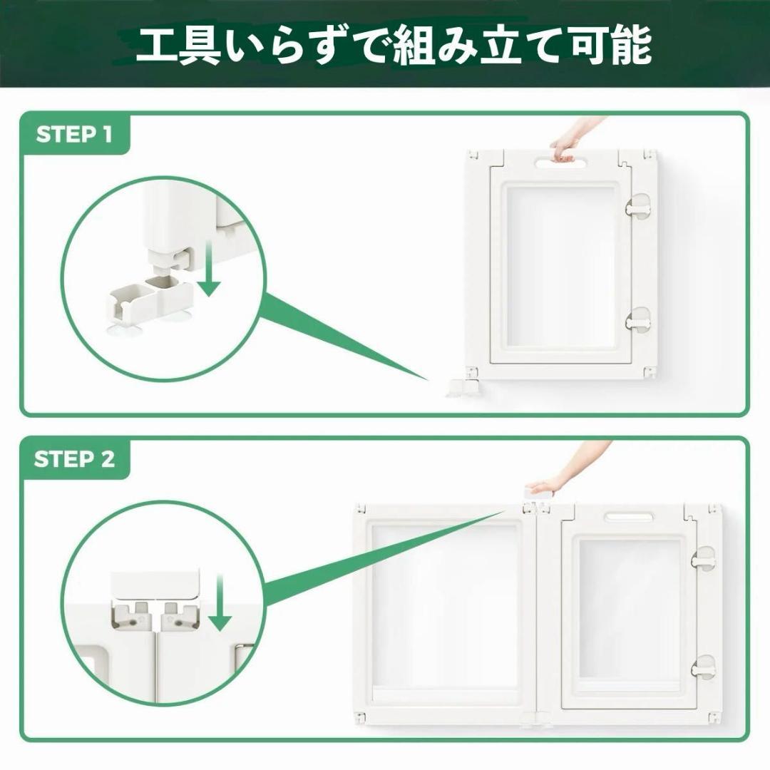 AuraSpace アクリルドッグサークル ホワイト 60cmx50cm 8枚