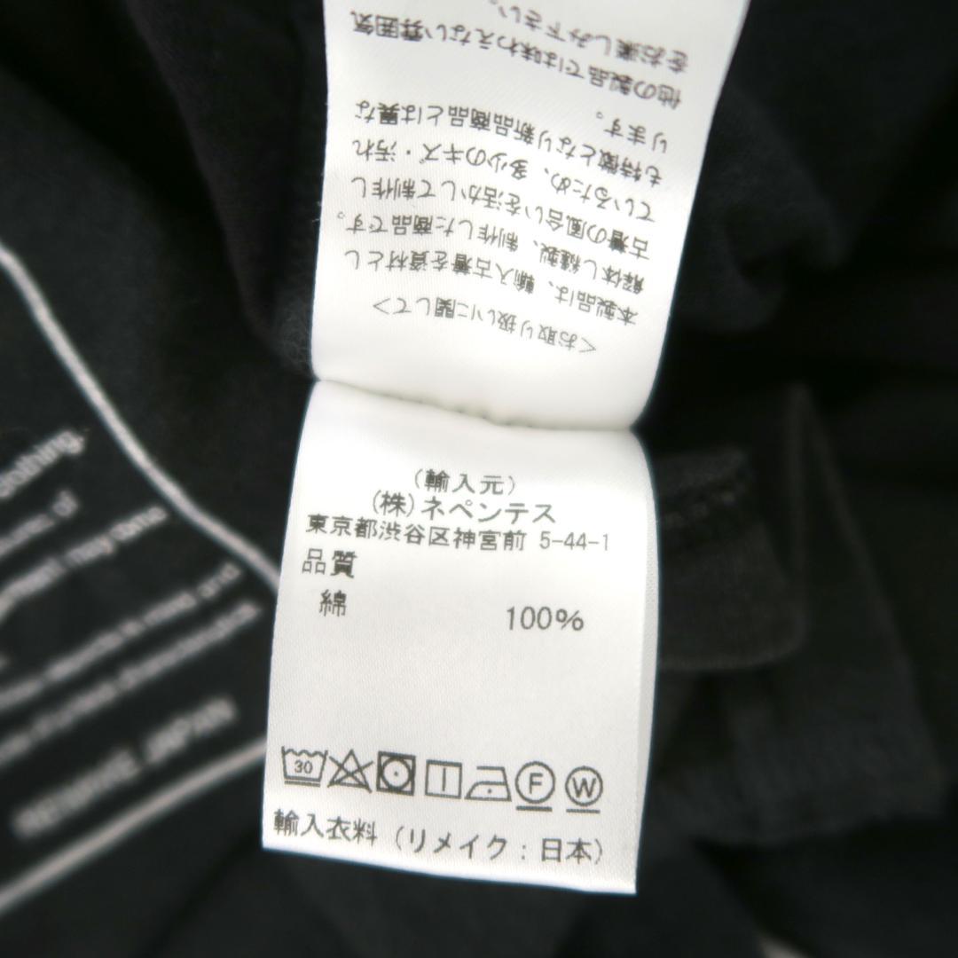 トップス Rebuild by Needles 7 Cuts Tee (Rock)