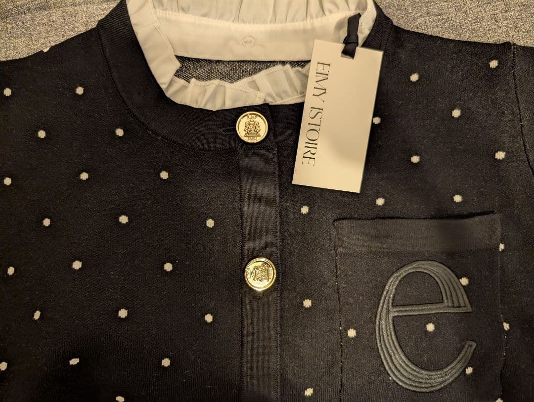 新品未使用eimy istoire　Attached collar カーディガン