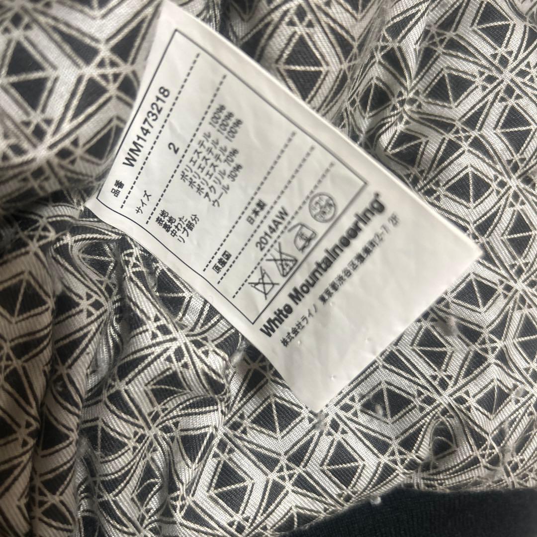 【美品】White Mountaineering ポリエステル　MA-1 BK