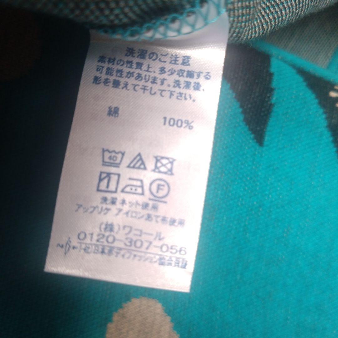 ワコール　マタノアツコ　寝間着　ターコイズ 木柄 ルームウェアセット　М