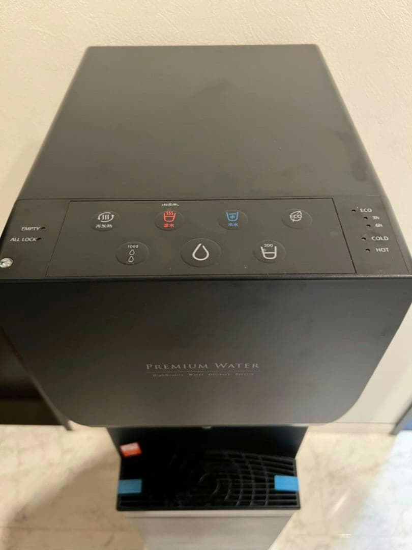 プレミアムウォーター ウォーターサーバー PW25D2L-PW-AW