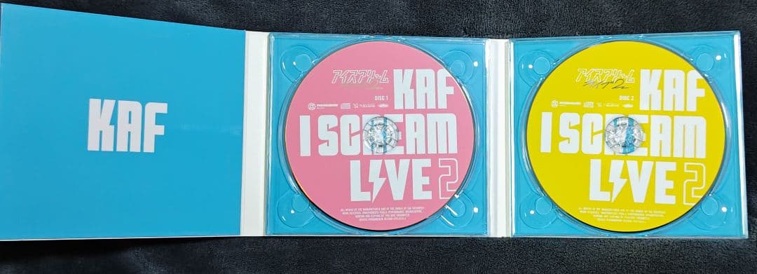 花譜 Cover Live Album I SCREAM LIVE 2 神椿