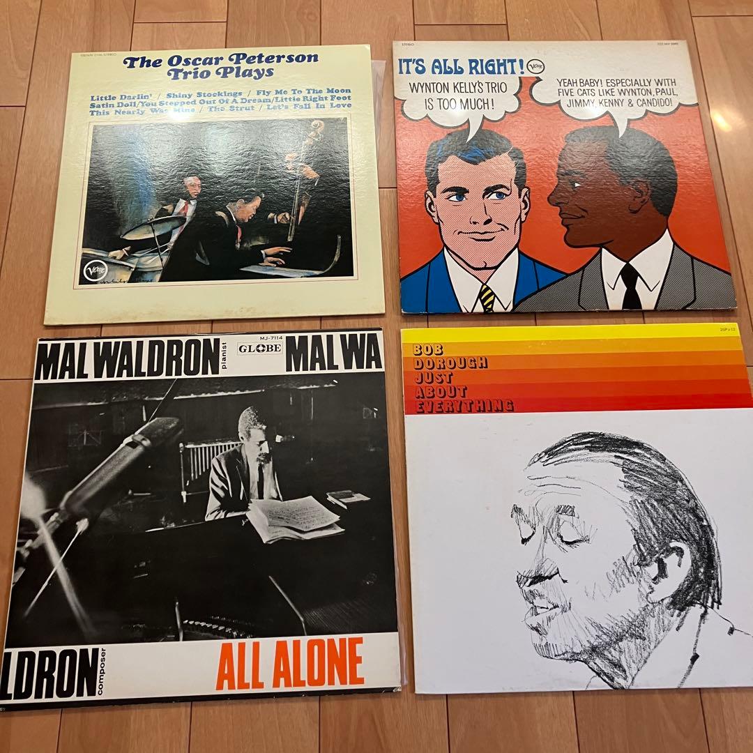 【11枚セット】JAZZ レコード まとめ売り ジャズ・ピアノ名盤集