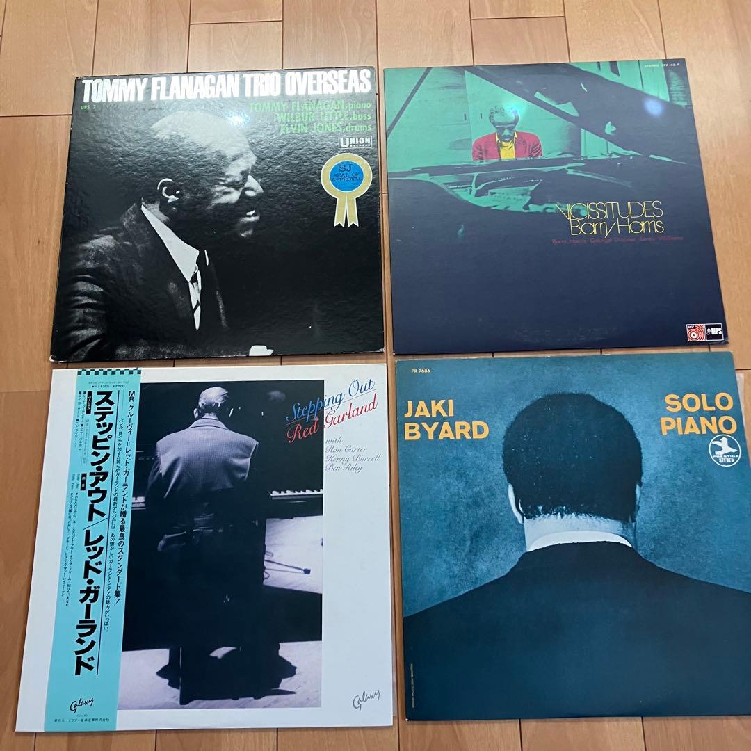 【11枚セット】JAZZ レコード まとめ売り ジャズ・ピアノ名盤集