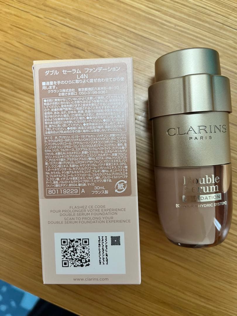 L4Nクラランス ダブルセーラムファンデーション 美容液ファンデ