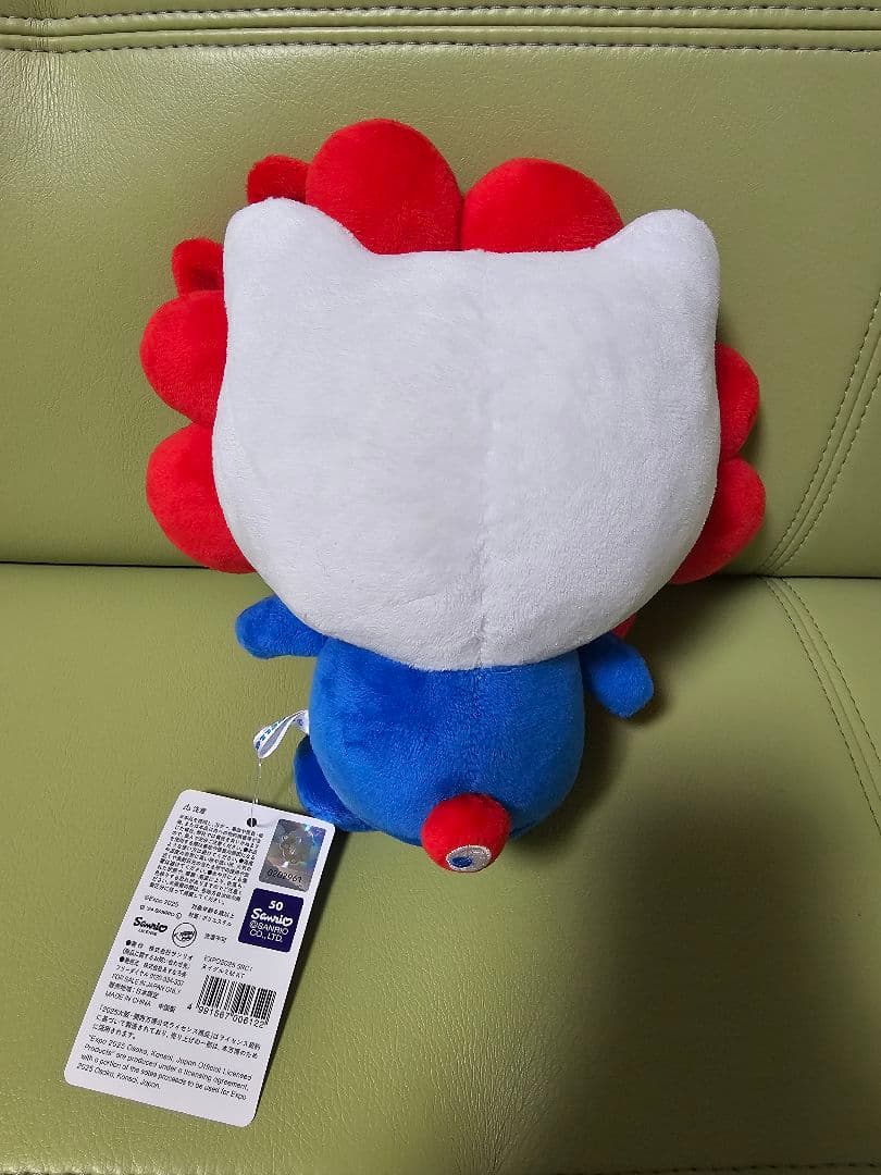 【販売終了品】Mサイズ EXPO2025 なりきりキティ×ミャクミャクぬいぐるみ