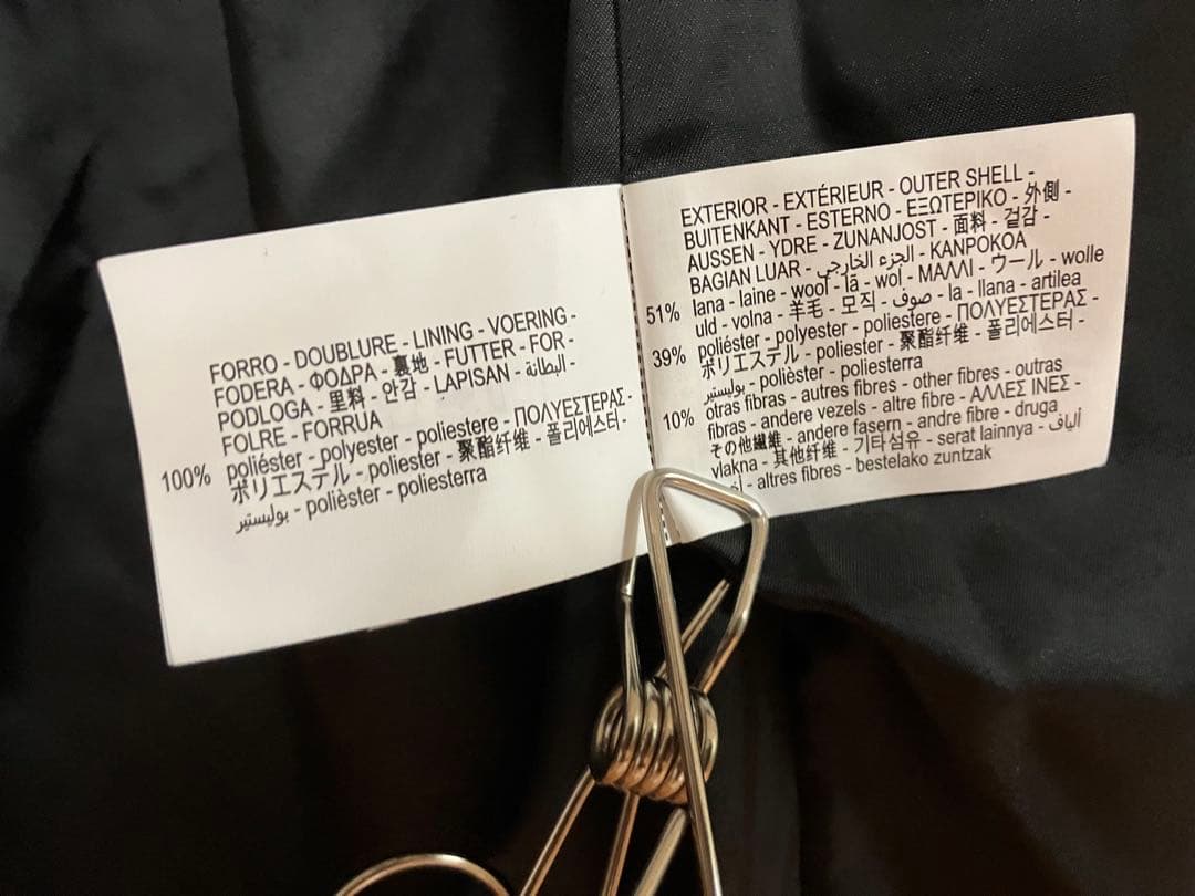 ZARA ロングコート チェスターコート　ネイビー【新品未使用】オーバーサイズ