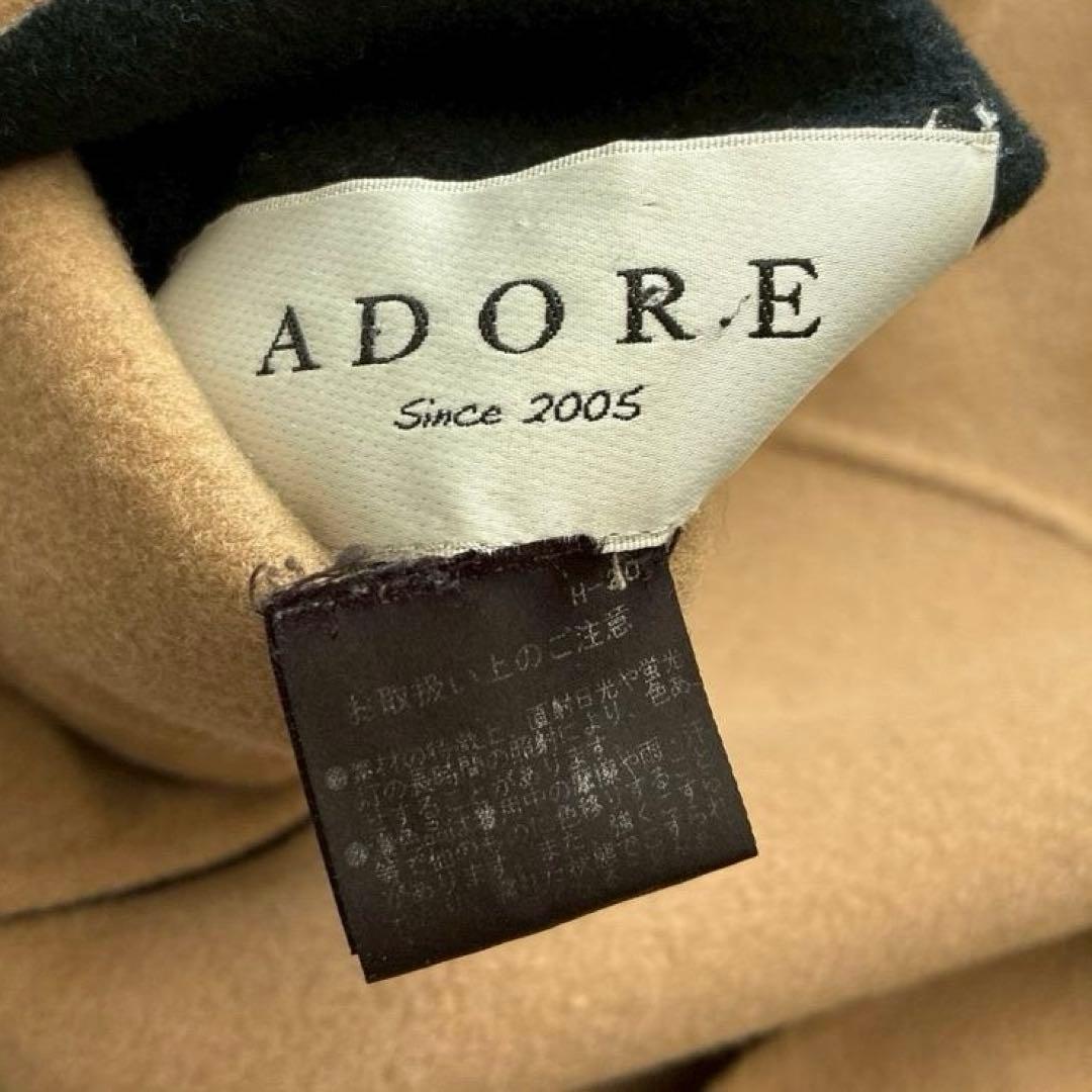 i*i様 【大人気定番】ADORE　2TONE リバーコート カシミヤ混 バイカ