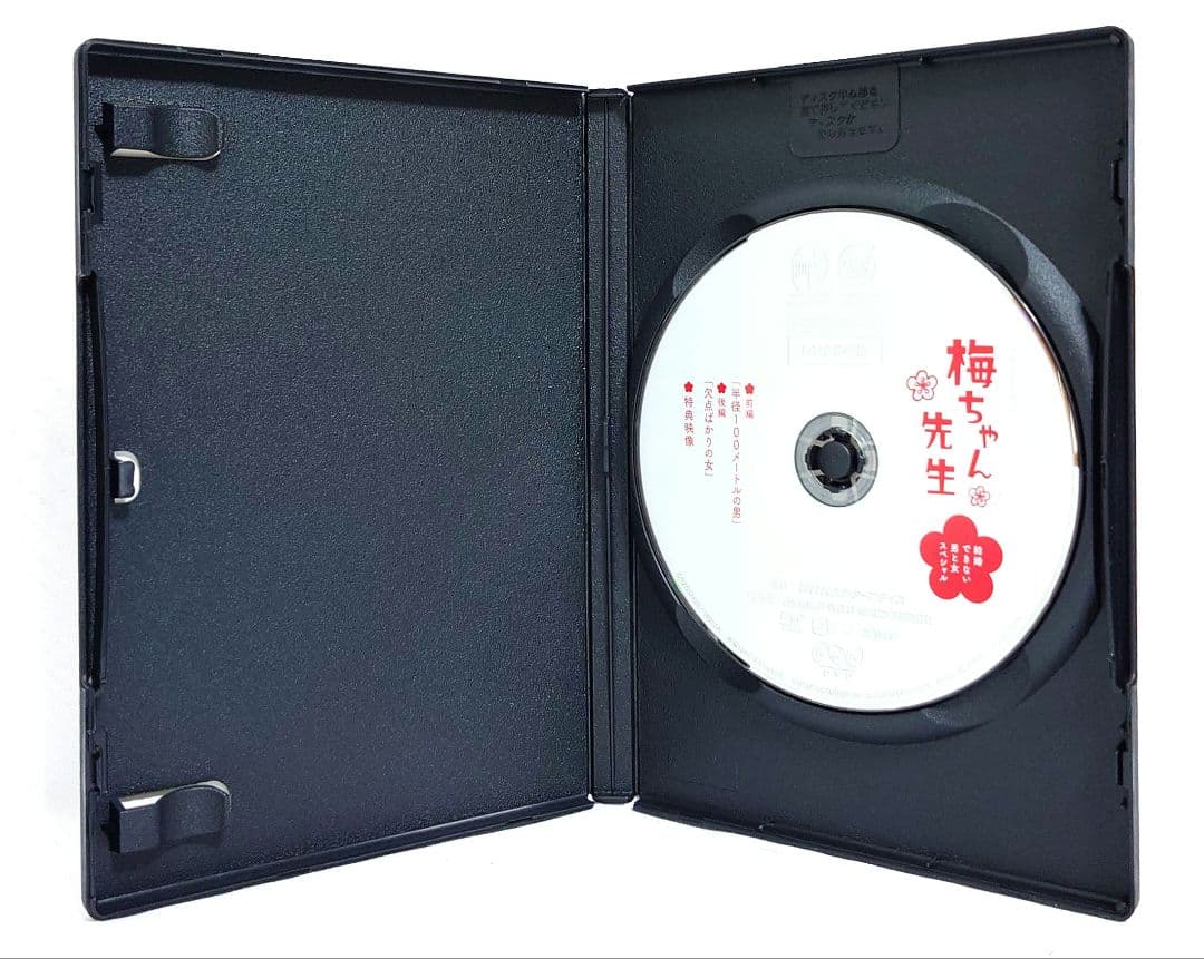 NHK 連続テレビ小説/梅ちゃん先生/スペシャル【DVD】全14巻セット