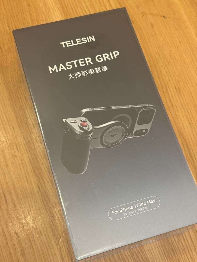 【お値下げ】TELESIN カメラグリップ & 冷却ケース セット