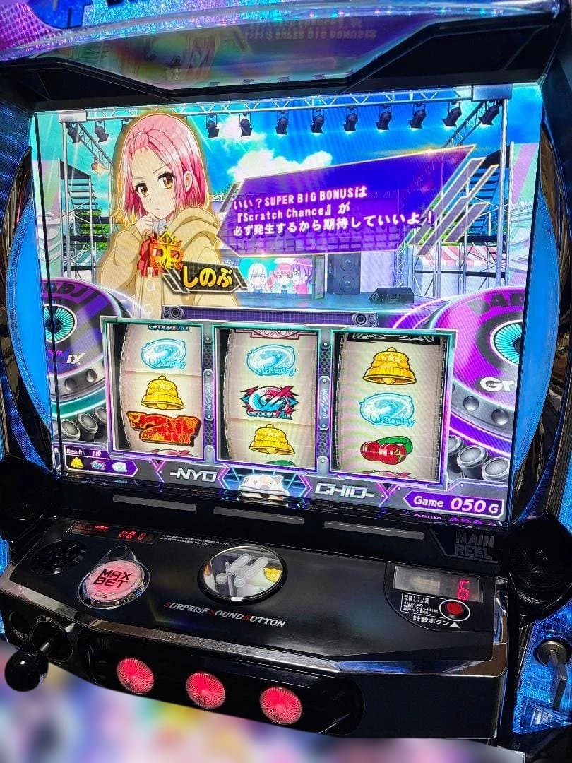 スマスロ　 L D4DJ Pachi‐Slot Mix☆パチスロ実機☆送料込み