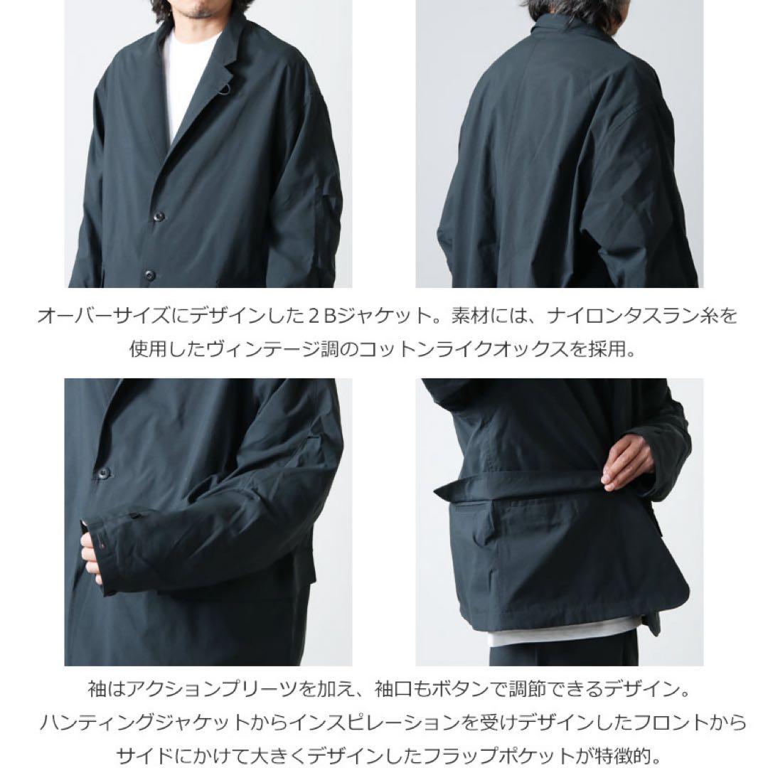 ダイワピア39 セットアップ インクブラック