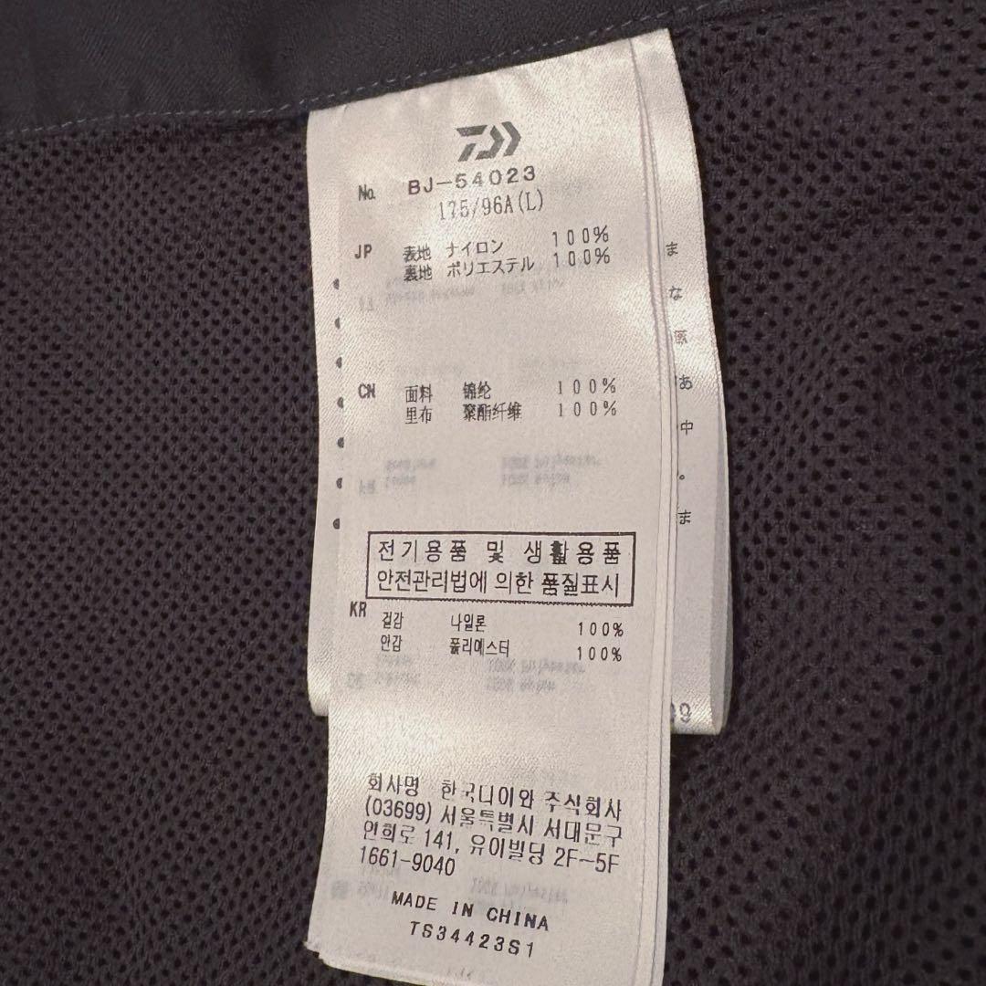 ダイワピア39 セットアップ インクブラック