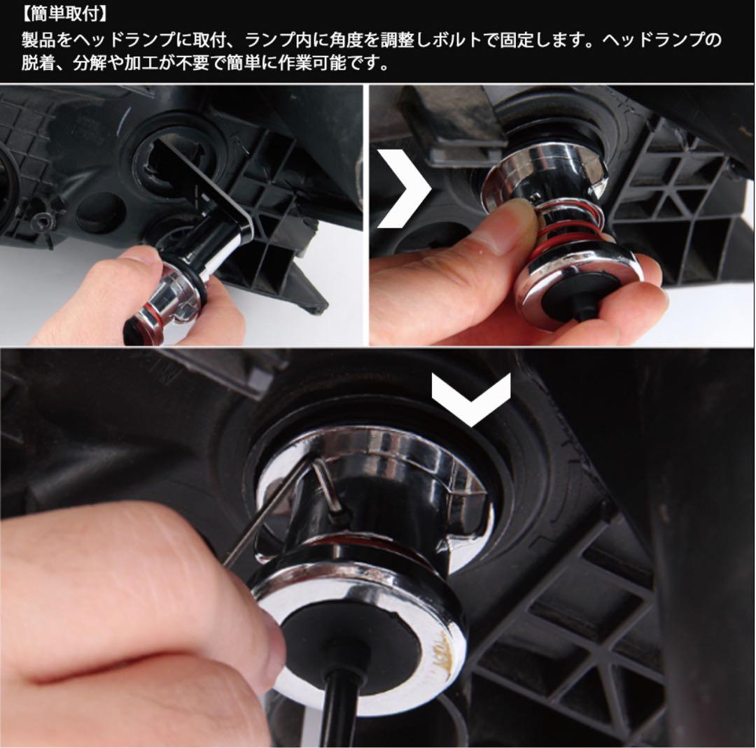 LEDシーケンシャル トヨタ アルファード ヴェルファイア 30系 ノア