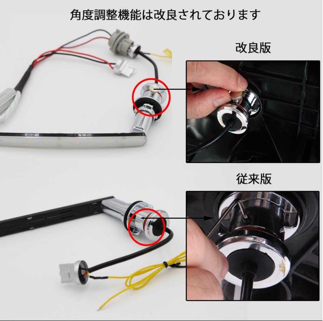 LEDシーケンシャル トヨタ アルファード ヴェルファイア 30系 ノア