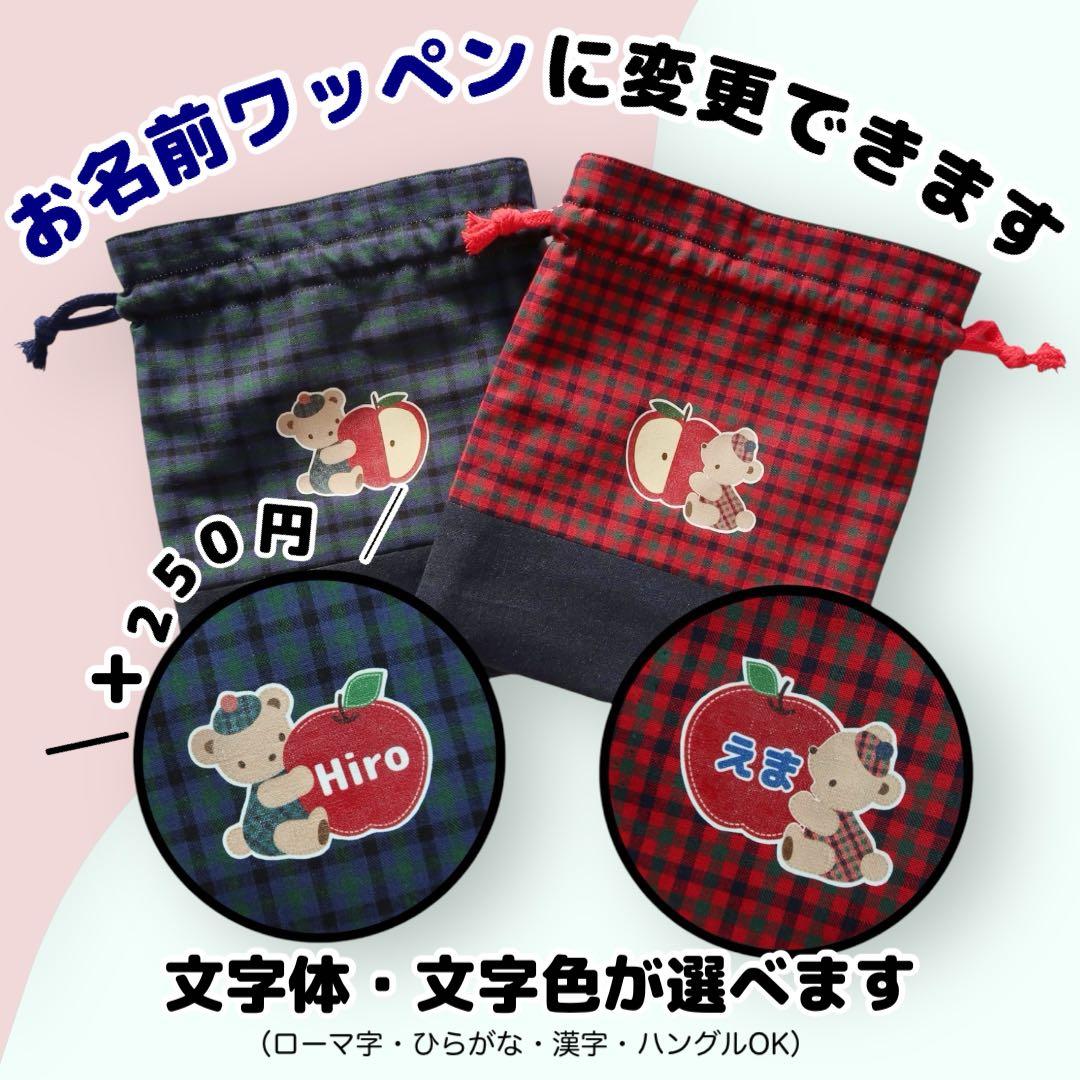 コブクロ