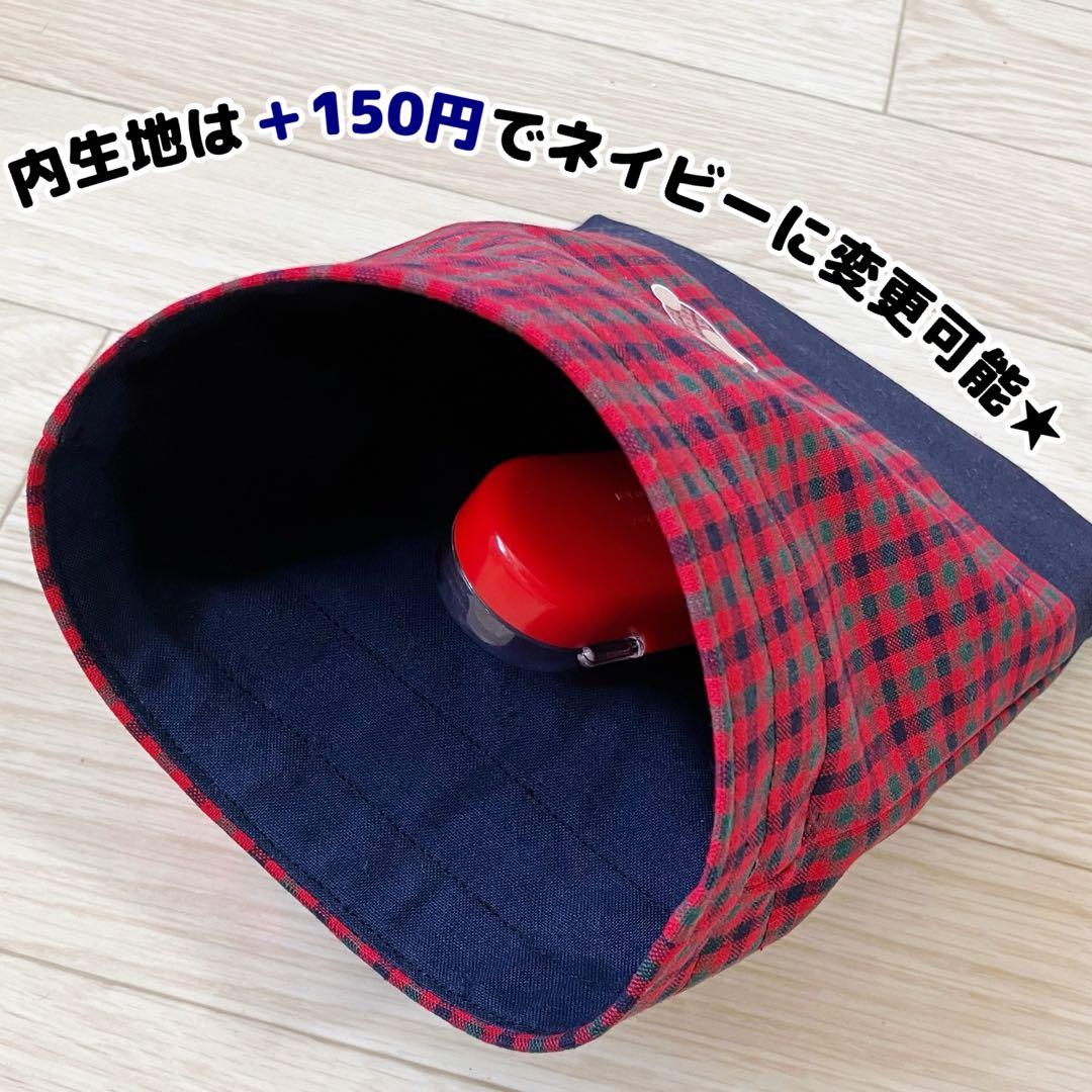 コブクロ