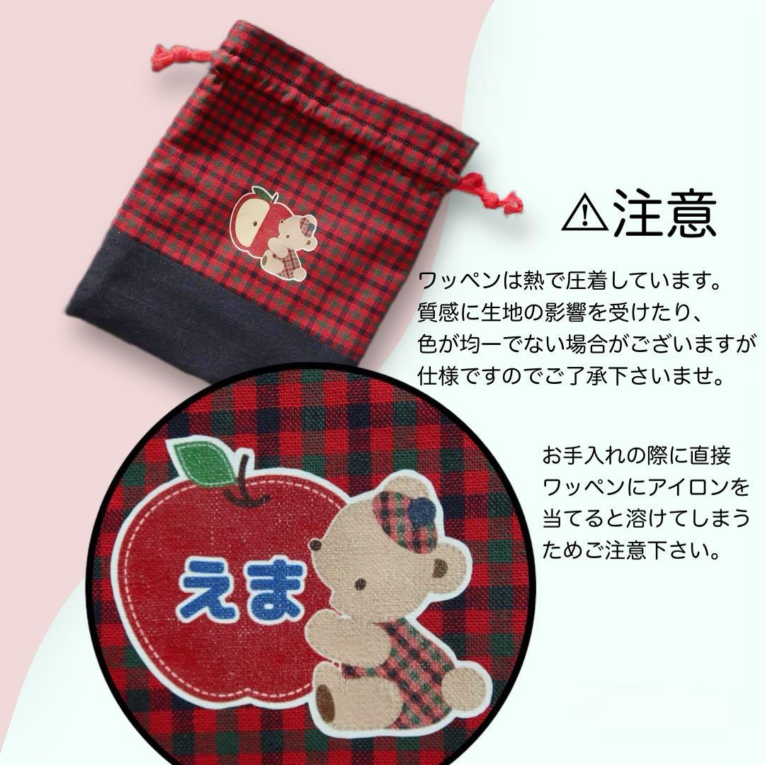コブクロ