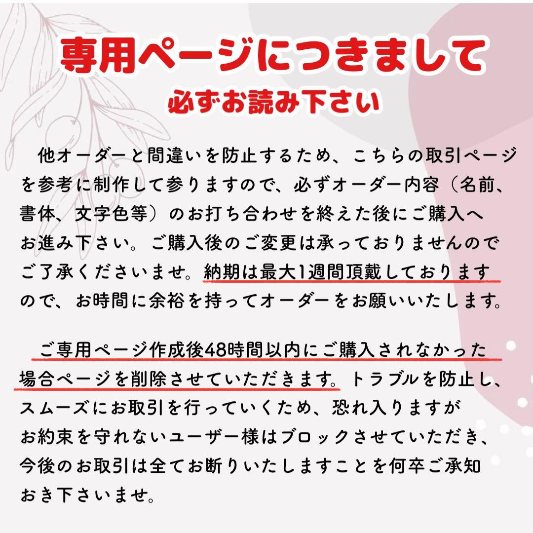コブクロ
