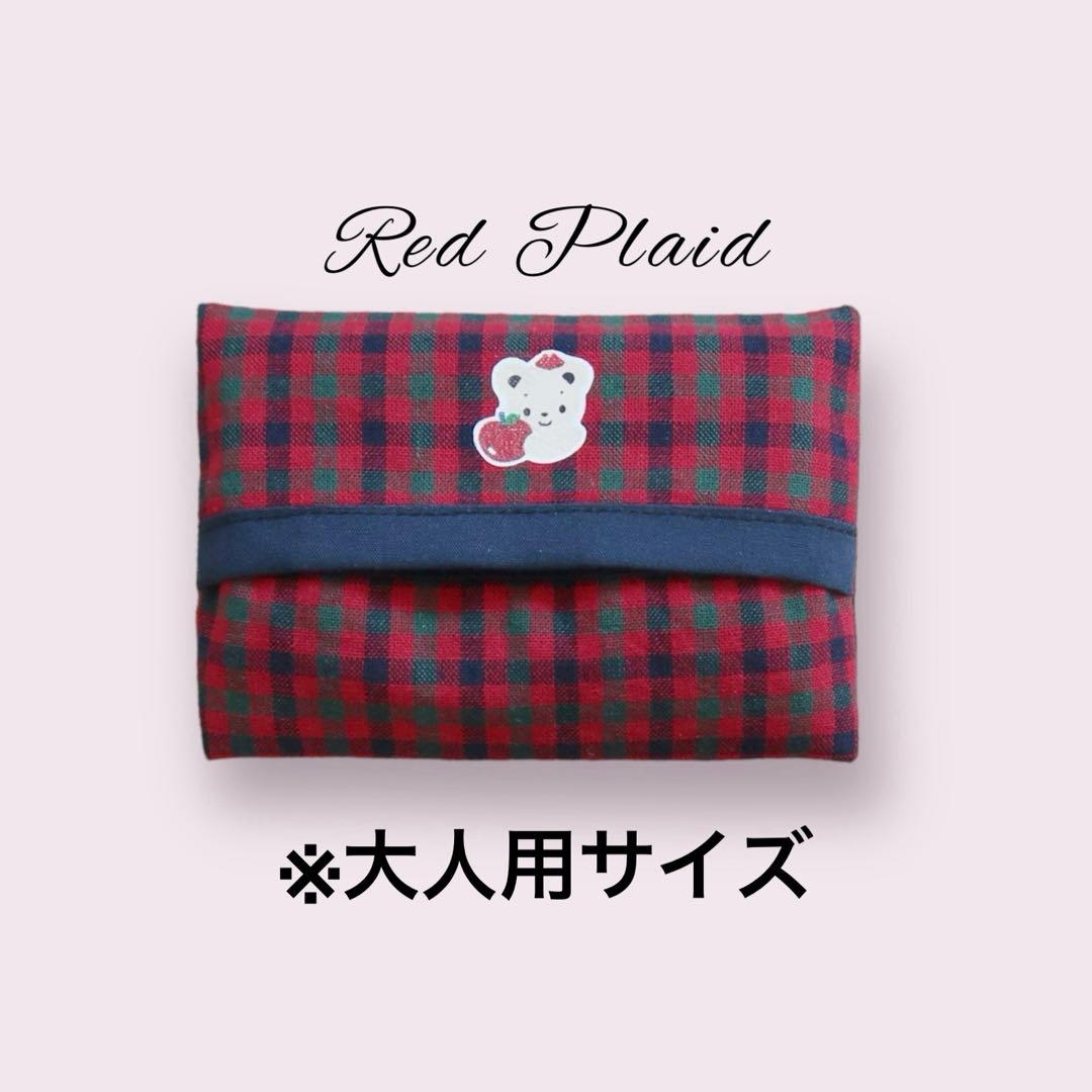 コブクロ