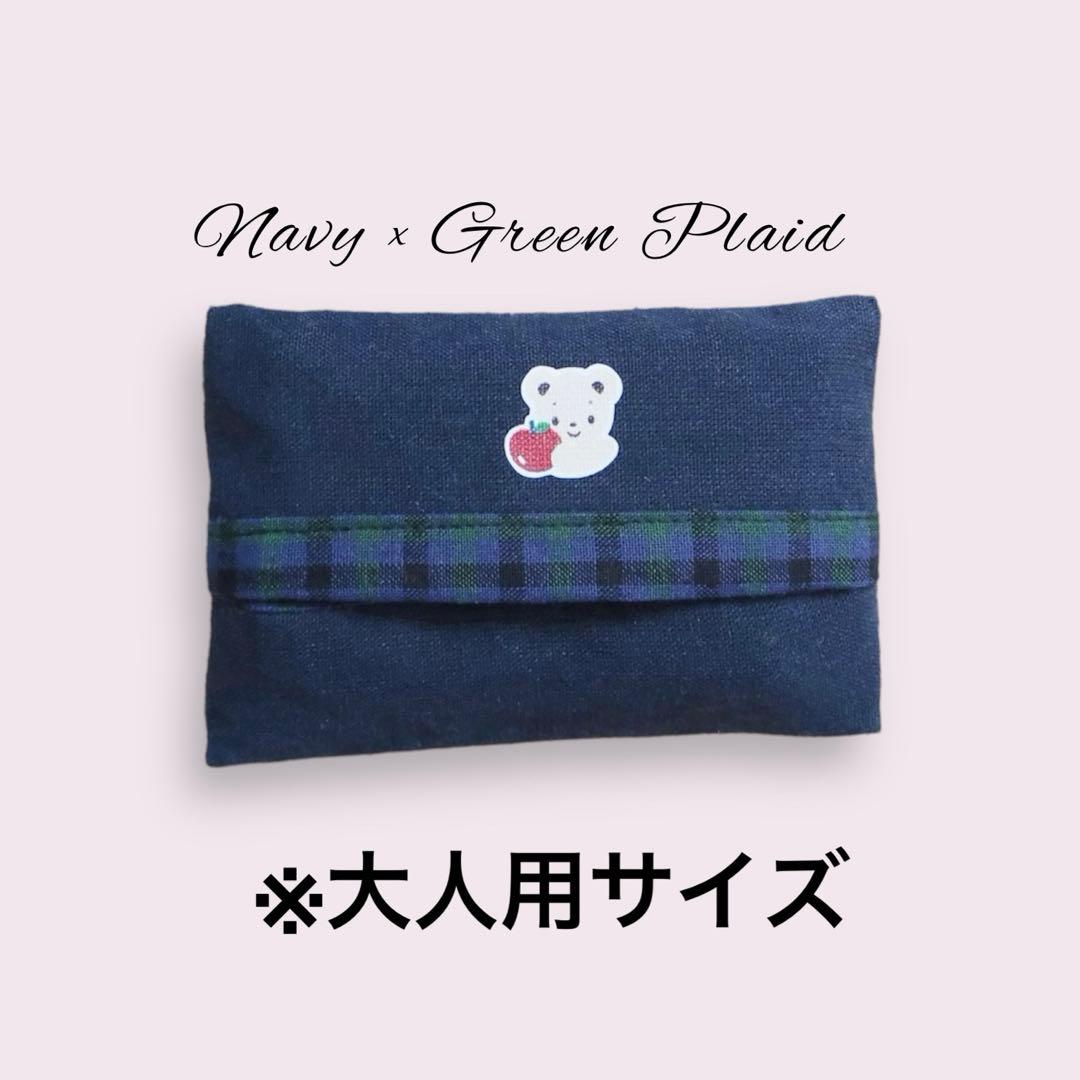 コブクロ