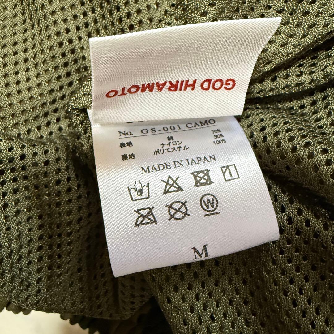 【AMNJX】GOAT SAVE TRACK JACKET 迷彩ジャケット