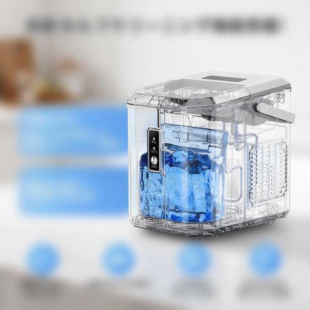 EUHOMY 製氷機 家庭用 ハンドル付き氷バスケット ポータブル 5.66kg