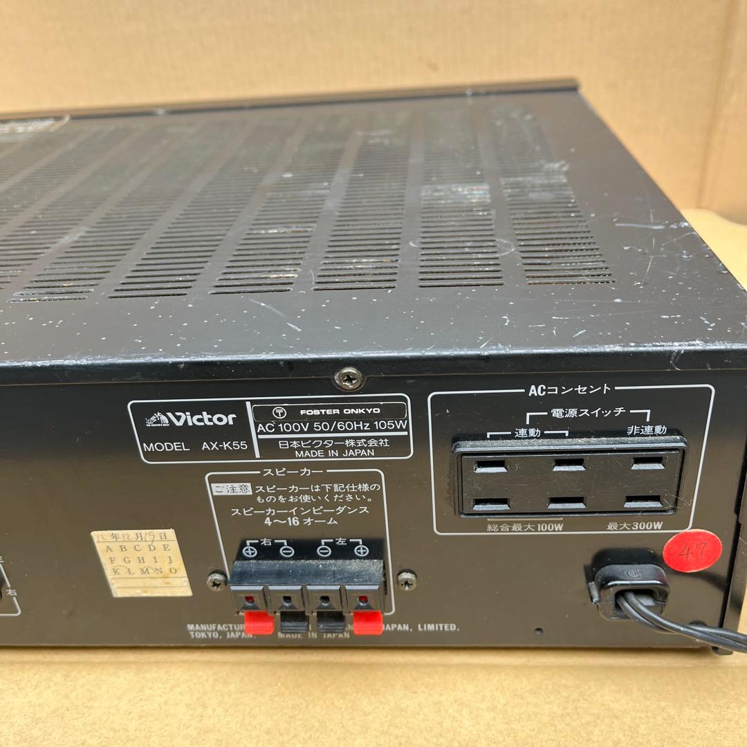 か*つ様 Victor AK-K55 ステレオミキシングアンプ