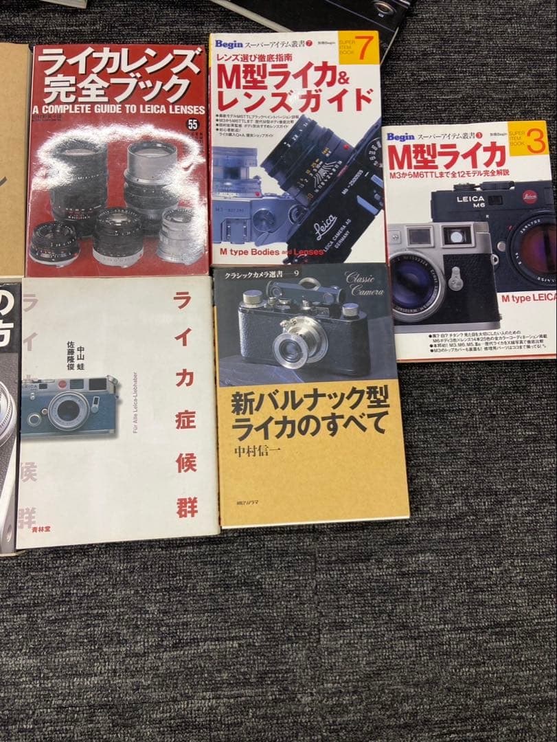 ライカ関連書籍14冊セット