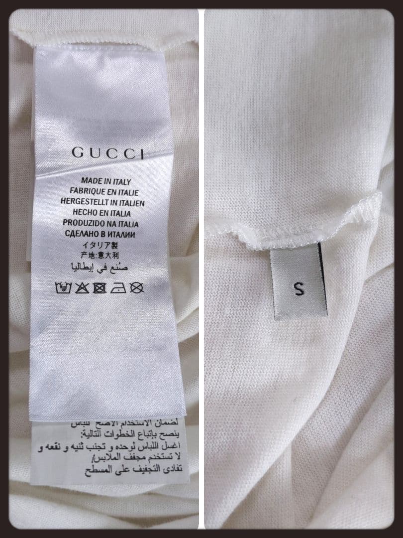 【入手困難・良品】グッチ☆GUCCI Tシャツ タイガー シェリーライン M 白