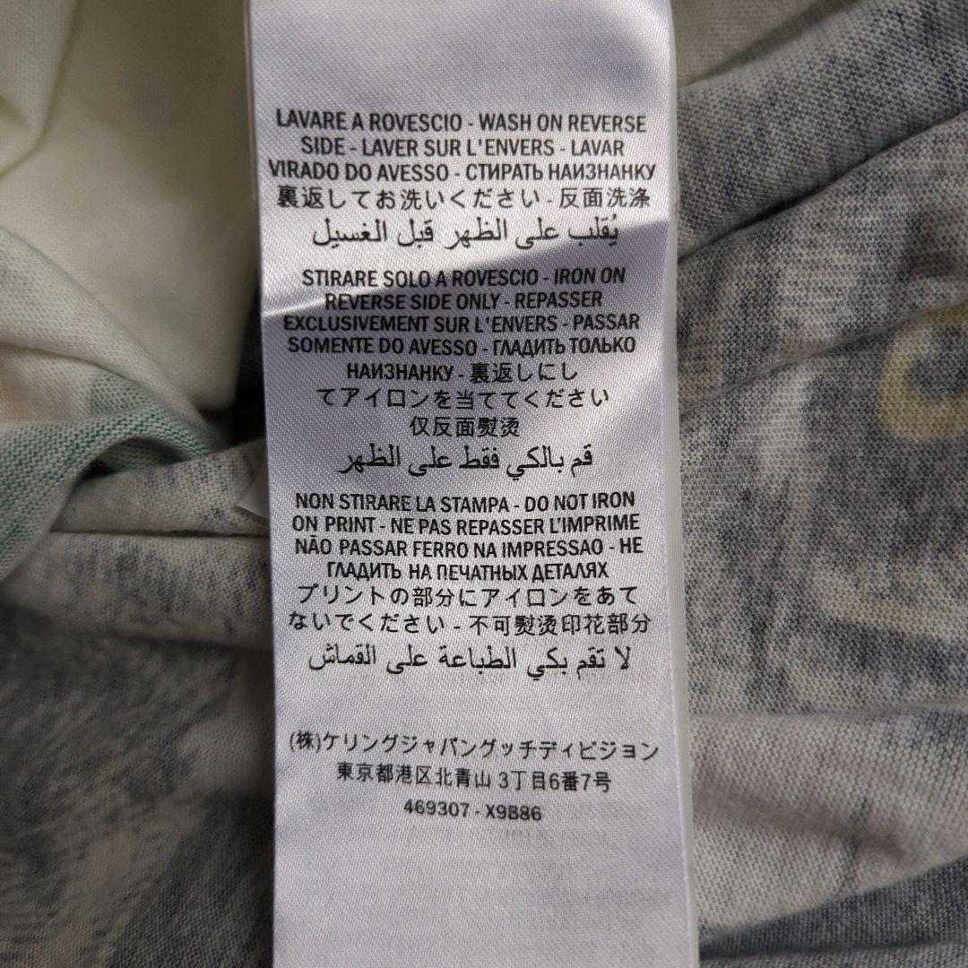 【入手困難・良品】グッチ☆GUCCI Tシャツ タイガー シェリーライン M 白