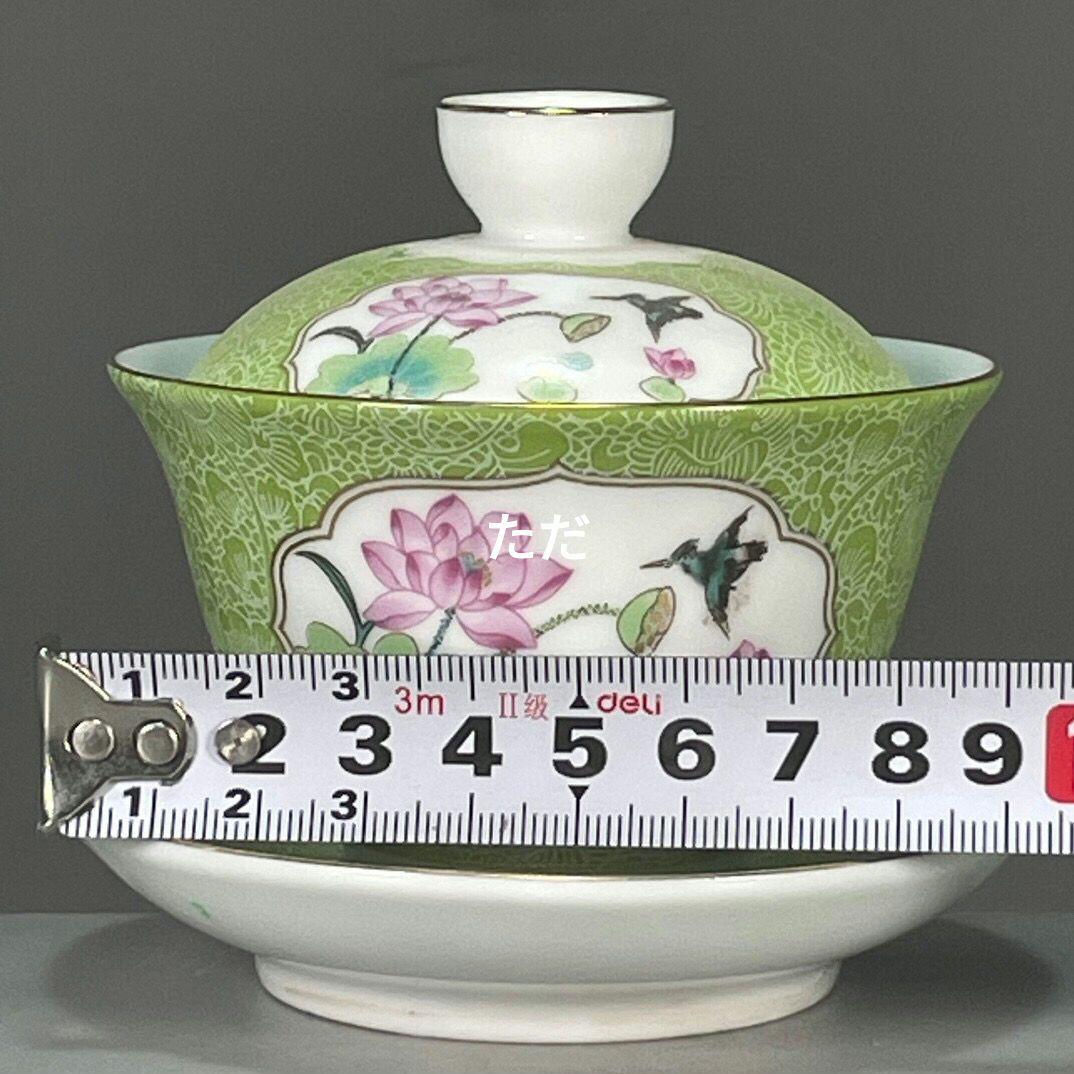 緑底開窓花鳥図紋三才蓋碗 中国茶器 景徳镇 蓋付き茶器 飲茶食器 煎茶具未使用品