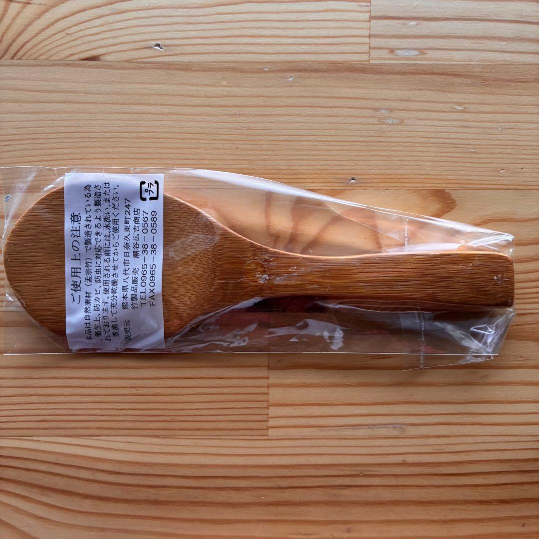 【新品未使用】かまどさん 3合炊き CT-01 しゃもじ・鍋敷き付き／人気土鍋