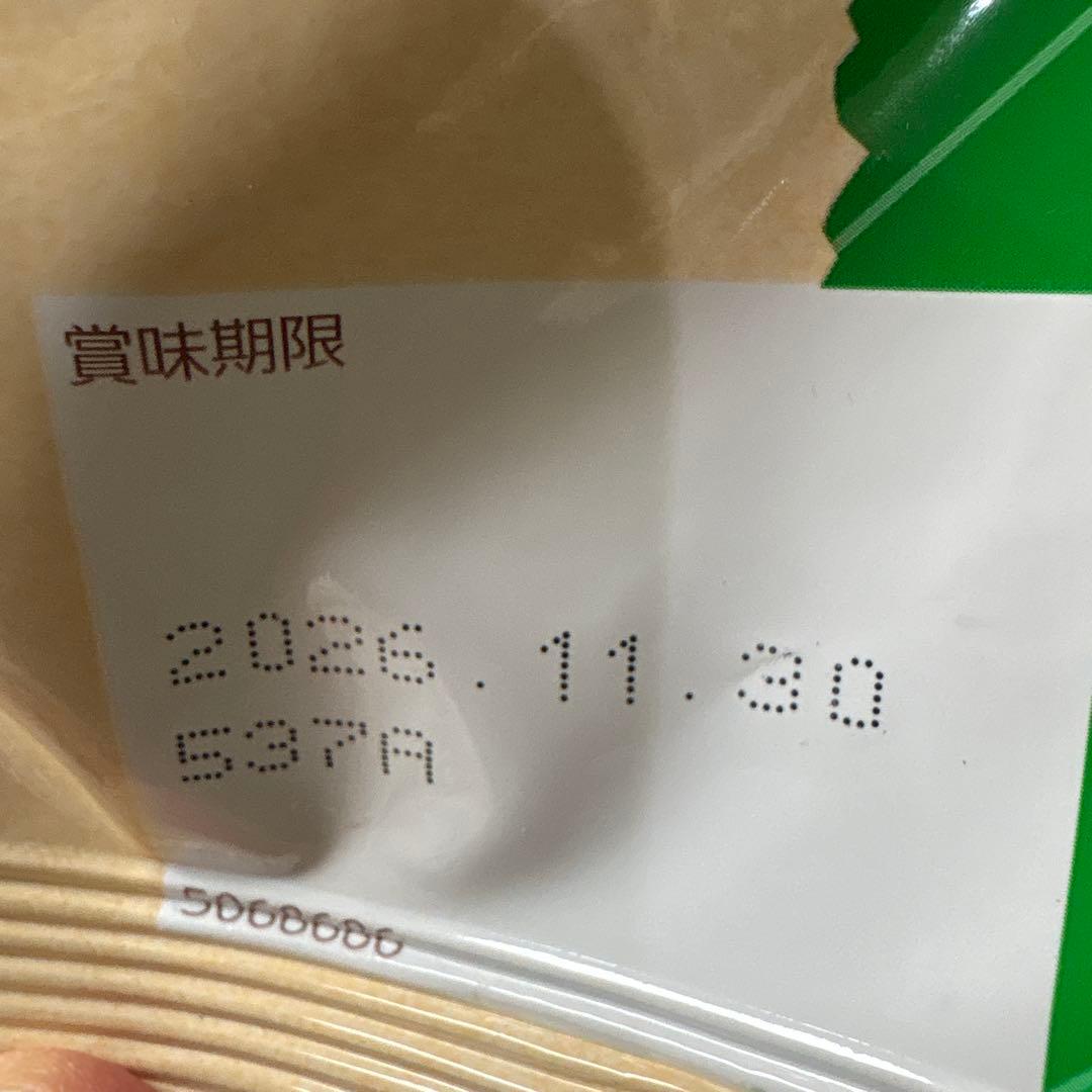 Nutro ドッグフード ラム＆玄米 7.5kg