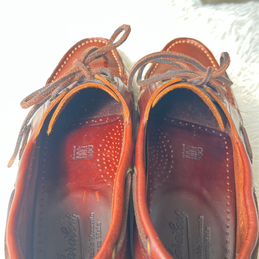 パラブーツ　PARABOOT　バース ブラウン 6 25cm