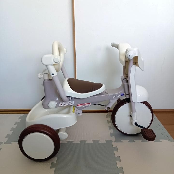 【きれい❣】iimo02 折りたたみ式三輪車【送料込み♪お買い得】⭐︎