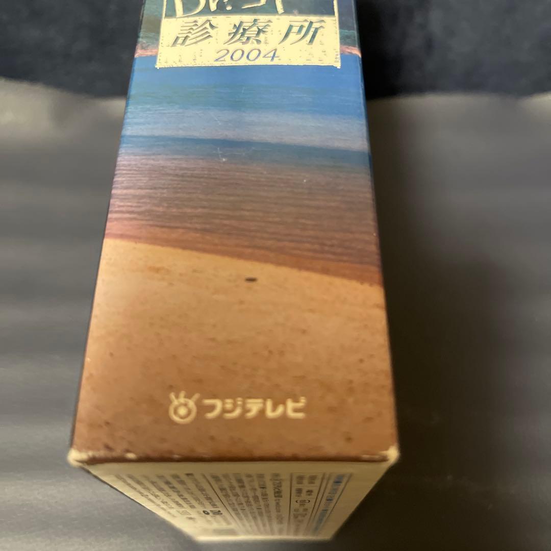 [国内正規品] Dｒ.コトー診療所/ Dｒ.コトー診療所2004 DVDBOX