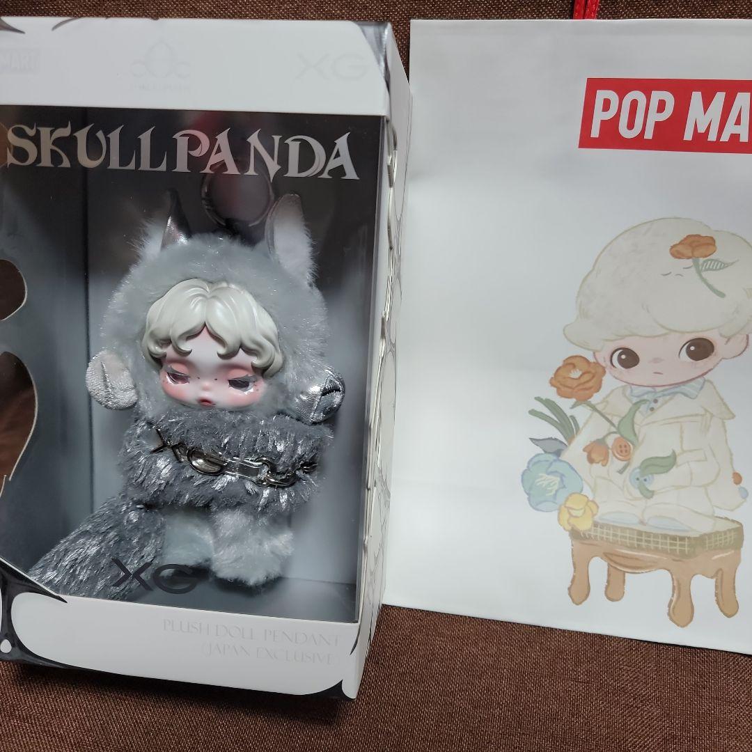 SKULLPANDA XG ぬいぐるみ レア