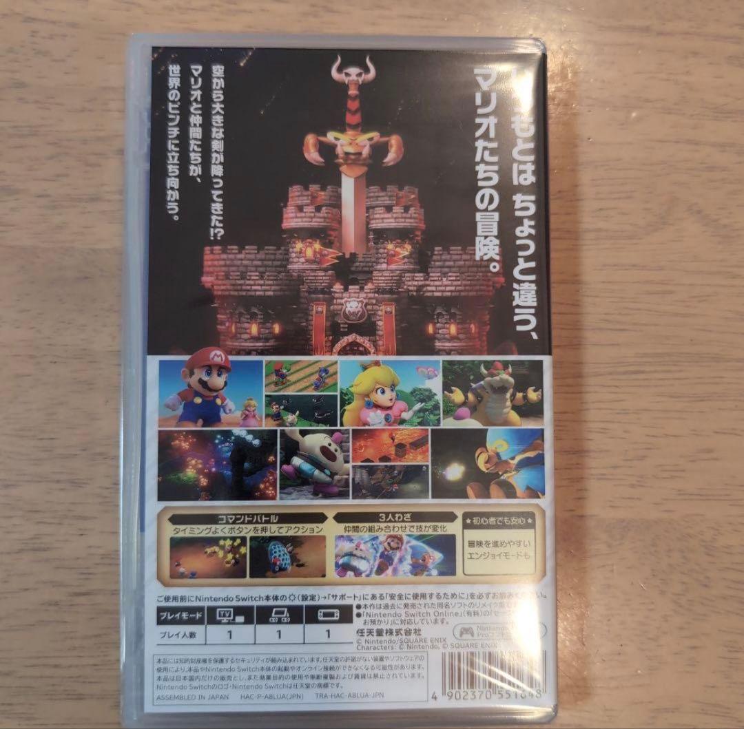 スーパーマリオRPG Nintendo Switch