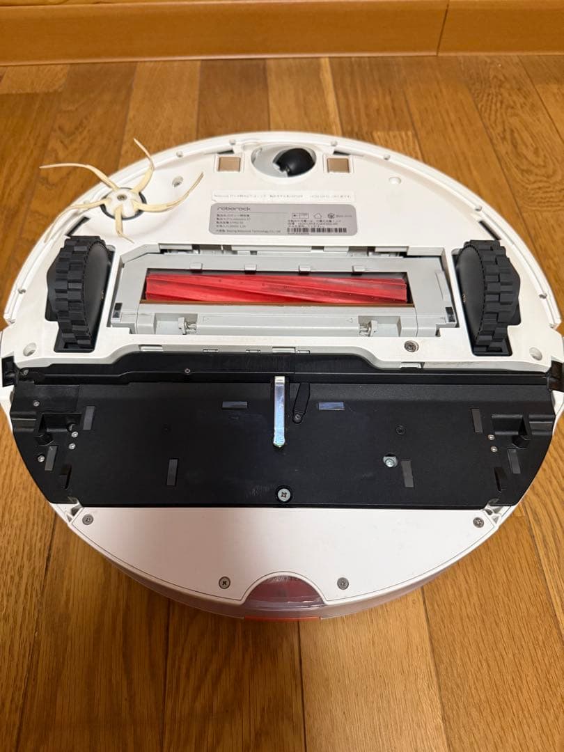 Roborock S7+ ロボット掃除機本体 ホワイト
