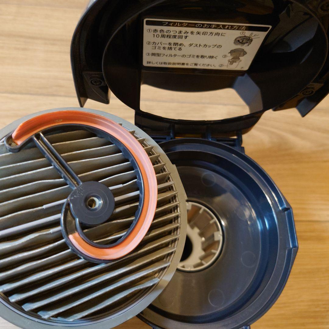 SHARP サイクロン掃除機 EC-PX200-P 取扱説明書 付属品あり