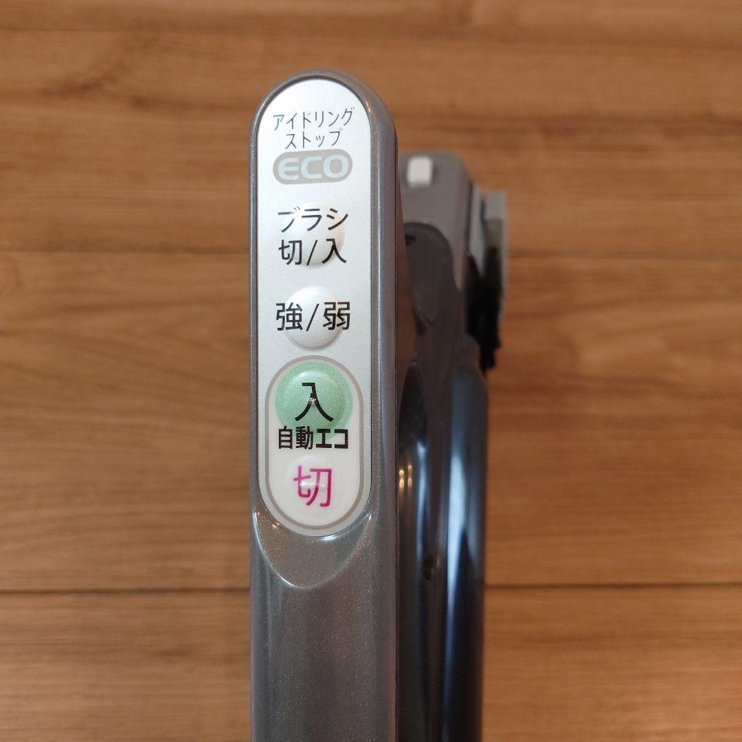 SHARP サイクロン掃除機 EC-PX200-P 取扱説明書 付属品あり