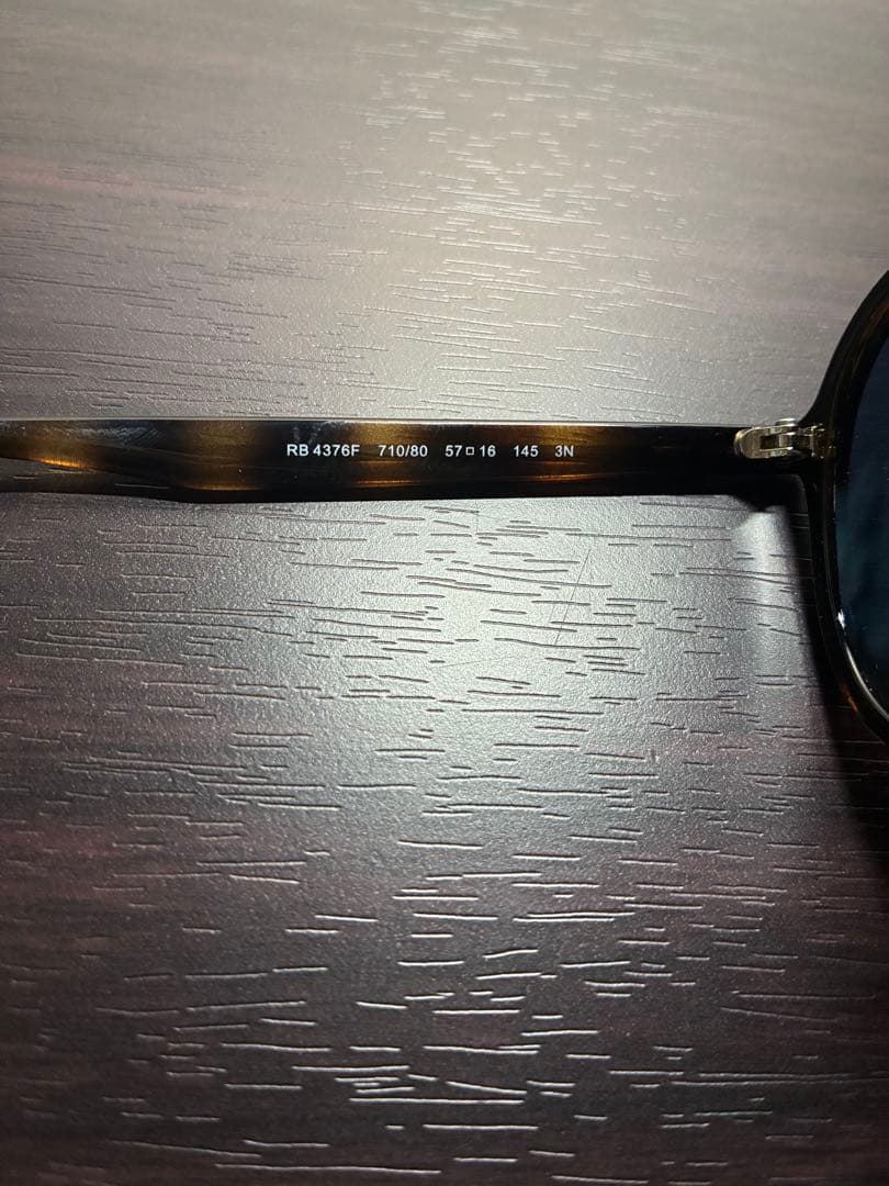 未使用【レイバン】Ray-Ban サングラス RB4376F