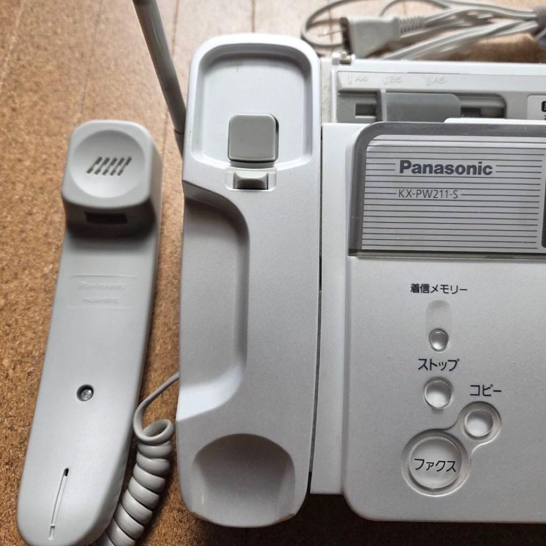 パナソニック電話機 感熱紙ファックス　KX-PW211-S（留守電付）