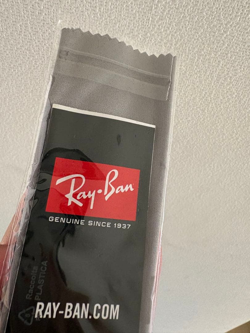 Ray-Banのサングラス