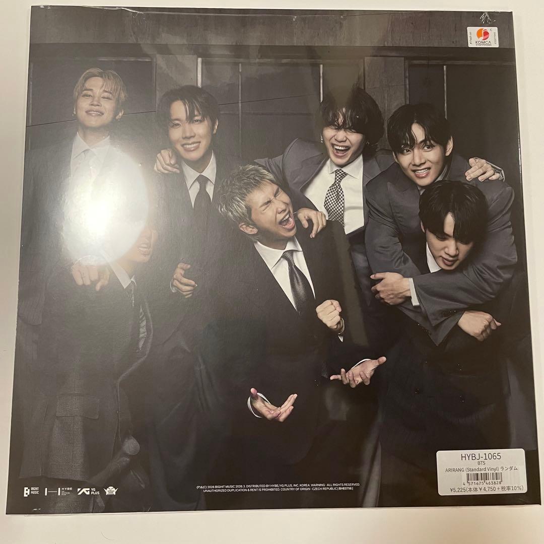 BTS ジョングク ARIRANG アリラン Standard Vinyl LP